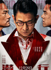 久久久久久综合七次郎
